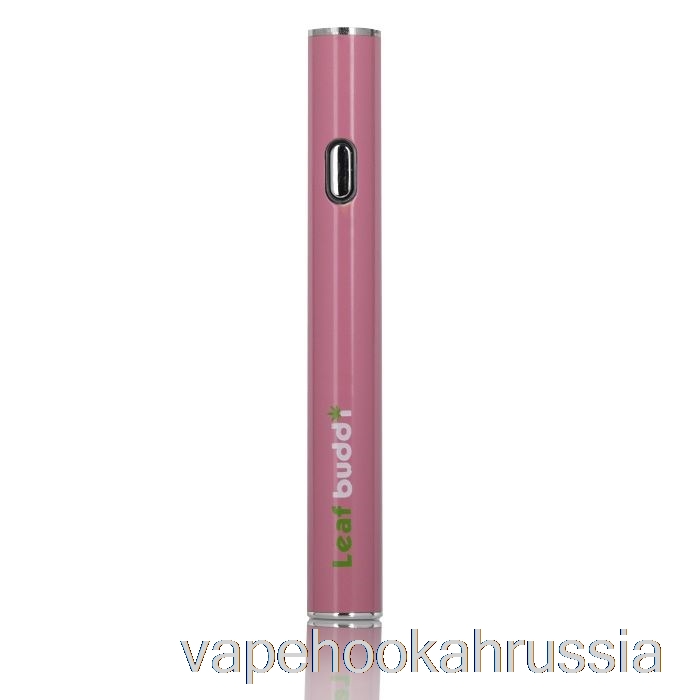 Vape Russia Leaf Buddi Mini 280 мАч аккумулятор розовый
